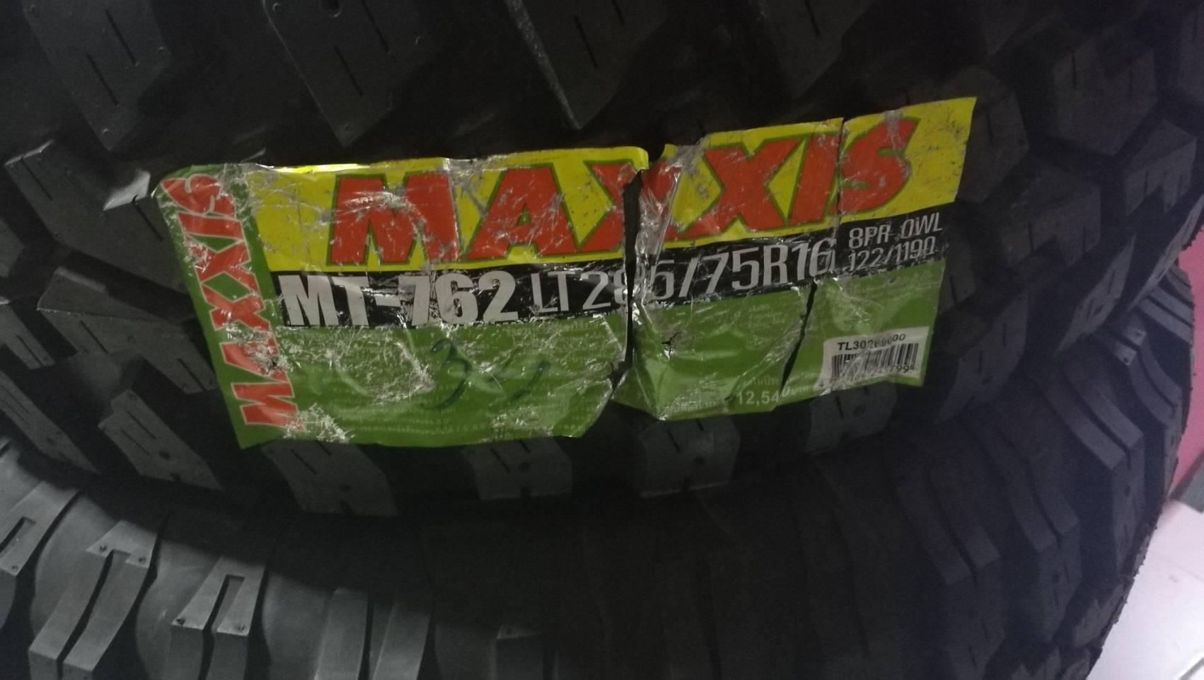 285/75/R16 ยางมัท แม็กซิส บิ๊กฮอน762 ขนาด 285/75/R16 ปี18 Maxxis Mut Bighorn 762 Size 285/75/R16 ปี18 8PR .....เทียบเท่า 33 นิ้ว