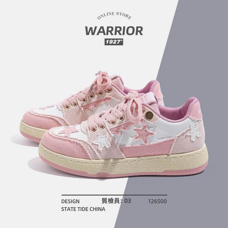 รองเท้าผ้าใบผู้หญิง ใส่สบาย รองเท้าผ้าใบใส่เที่ยวผู้หญิง มีSIZE 35 36 37 38 39 40