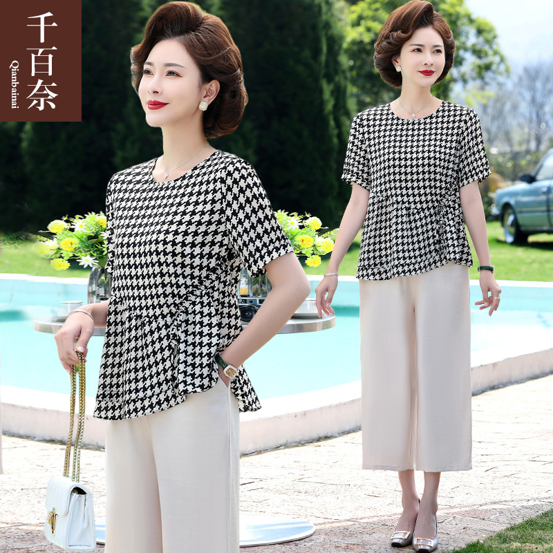 เสื้อผ้าผู้สูงอายุหญิง แฟชั่น เสื้อผ้าผู้หญิงวัย 60 มีขนาด XL-4XL