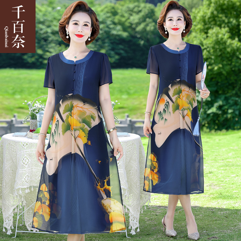เสื้อผ้าผู้สูงอายุหญิง แฟชั่น เสื้อผ้าผู้หญิงวัย 60 มีขนาด XL-4XL