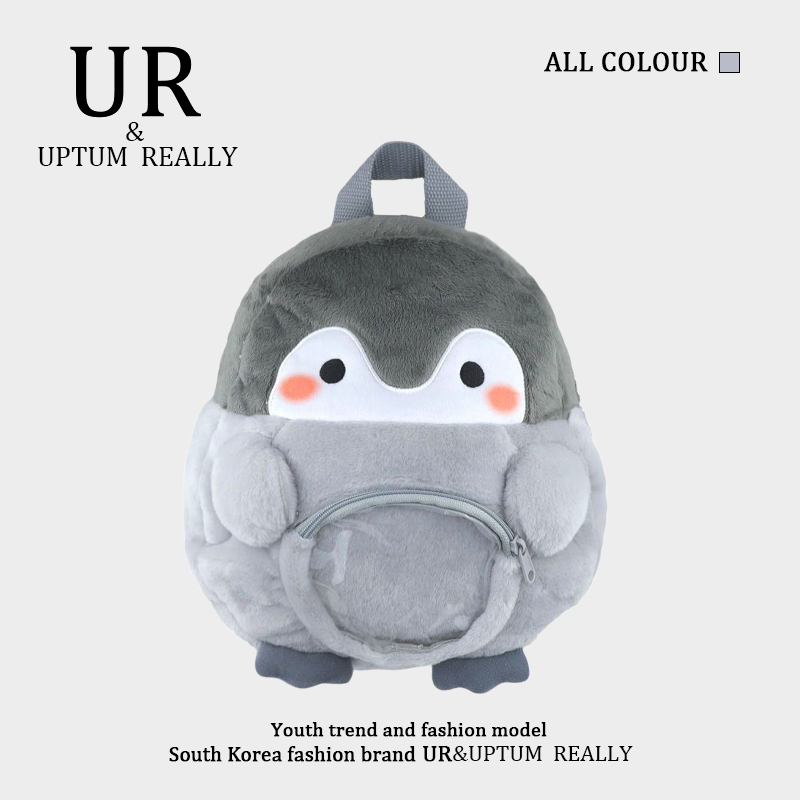 กระเป๋าผู้หญิงสวยๆ กระเป๋าสะพายข้างผู้หญิง กระเป๋าแบรนด์ BEAR BAG กระเป๋าหมีสุดคิ้ว!