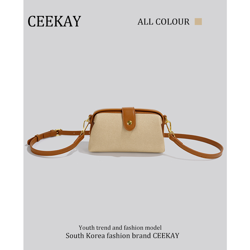 กระเป๋าผู้หญิงสวยๆ กระเป๋าสะพายข้างผู้หญิง กระเป๋าแบรนด์CEEKEY