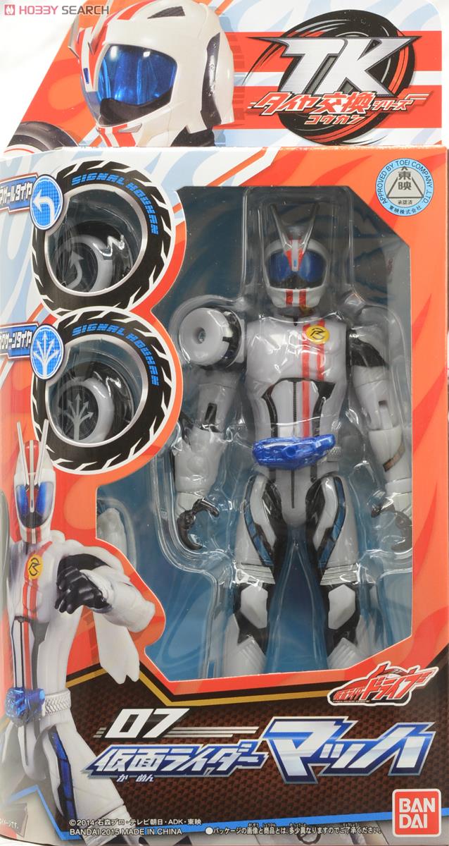 สำเร็จรูป TK 07 KAMEN RIDER MACH ราคารวมค่าส่ง EMS แล้ว