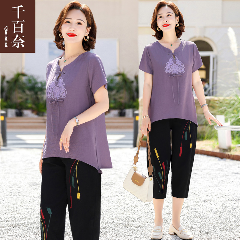 เสื้อผ้าผู้สูงอายุหญิง แฟชั่น เสื้อผ้าผู้หญิงวัย 60 มีขนาด XL-4XL