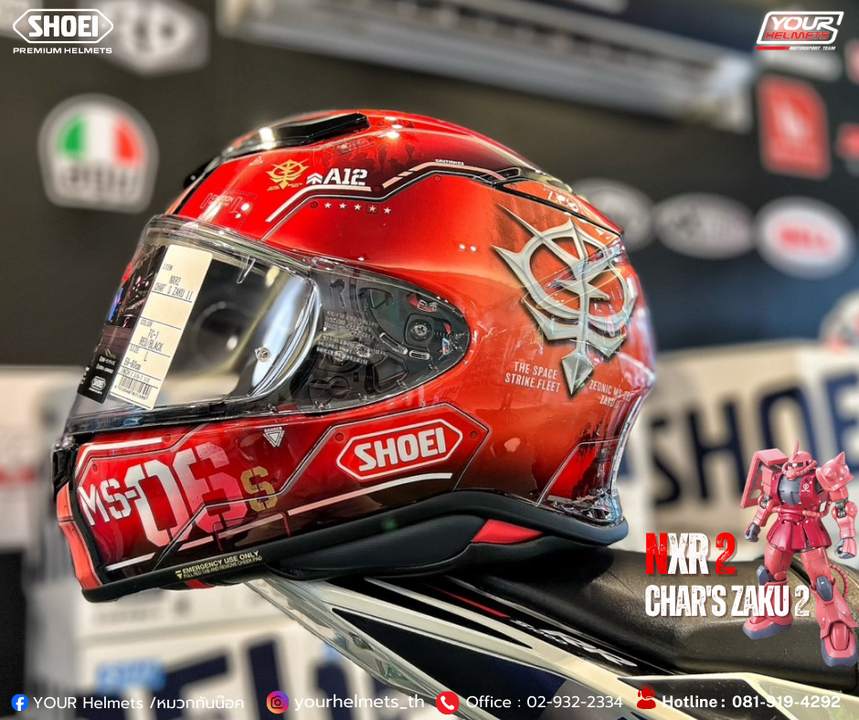หมวกกันน็อค SHOEI HELMETS รุ่น Z8(NXR2) - LIMITED GUNDAM - CHAR's SAKU