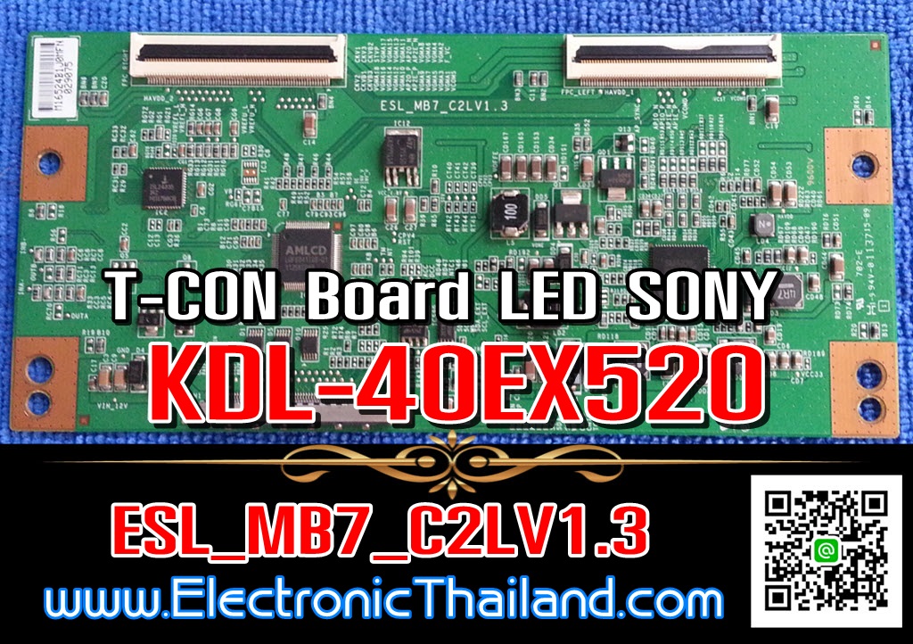 #T-CON Board LED SONY KDL-40EX520 ESL_MB7_C2LV1.3