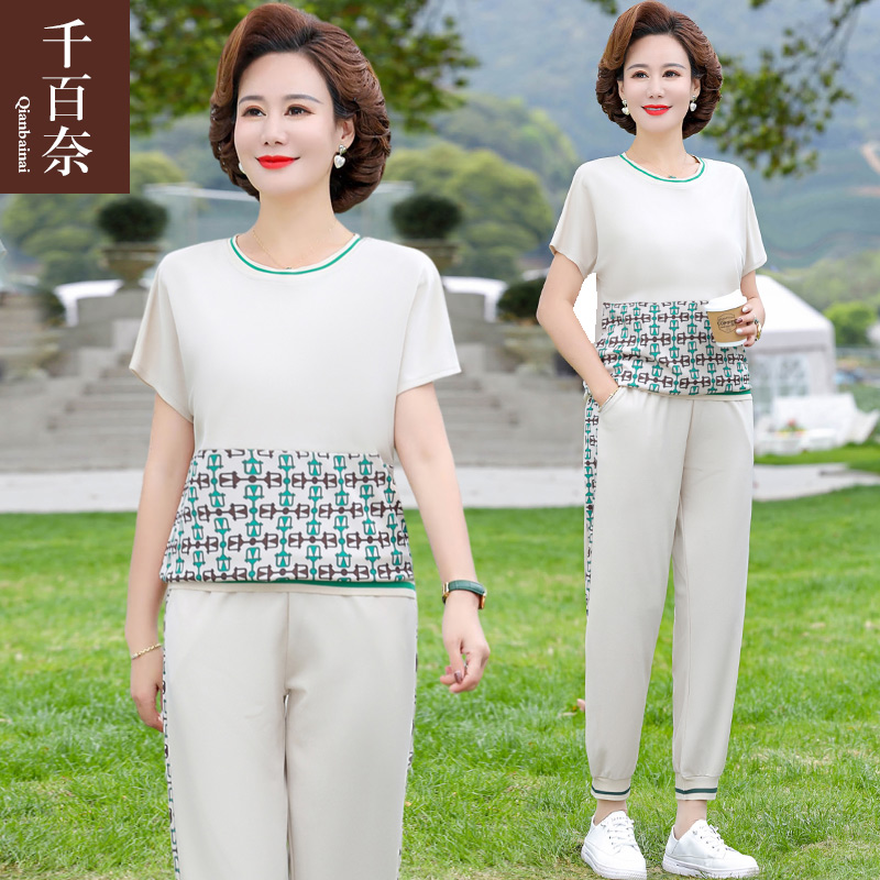เสื้อผ้าผู้สูงอายุหญิง แฟชั่น เสื้อผ้าผู้หญิงวัย 60 มีขนาด XL-4XL
