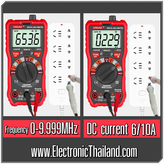 Digital Multimeter UYIGAO มัลติมิเตอร์ดิจิตอล มหาเทพ 10 สำหรับช่างมืออาชีพ