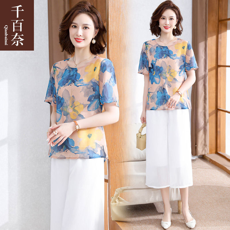 เสื้อผ้าผู้สูงอายุหญิง แฟชั่น เสื้อผ้าผู้หญิงวัย 60 มีขนาด XL-4XL