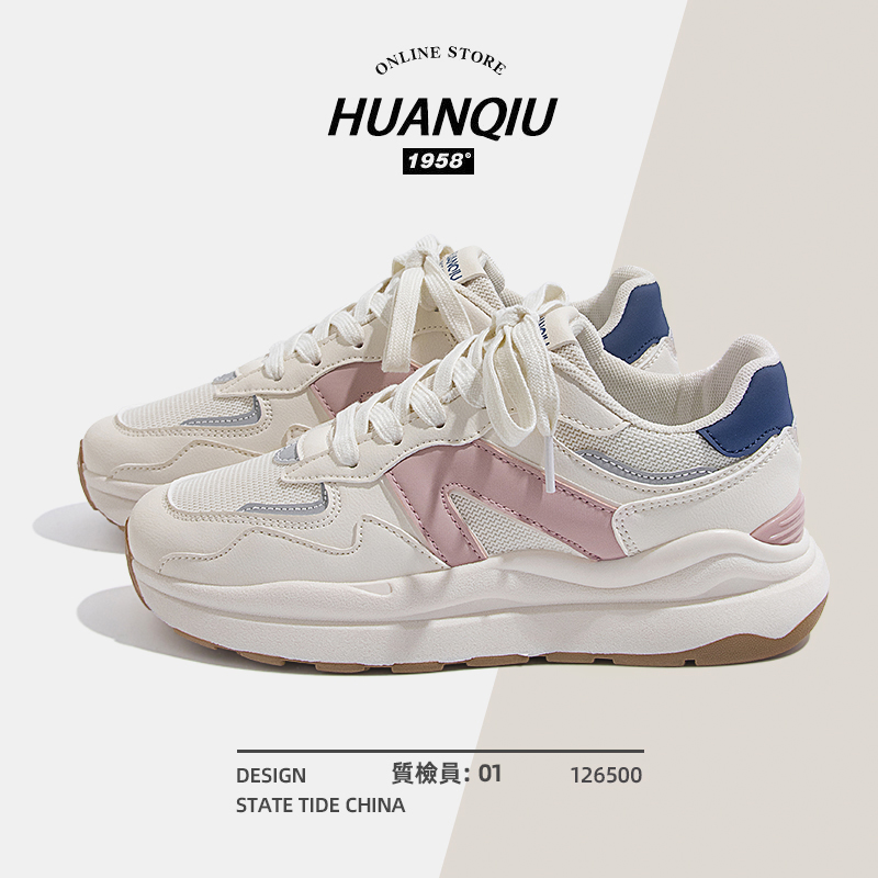 รองเท้าผ้าใบผู้หญิง ใส่สบาย รองเท้าผ้าใบใส่เที่ยวผู้หญิง มีSIZE 35 36 37 38 39 40