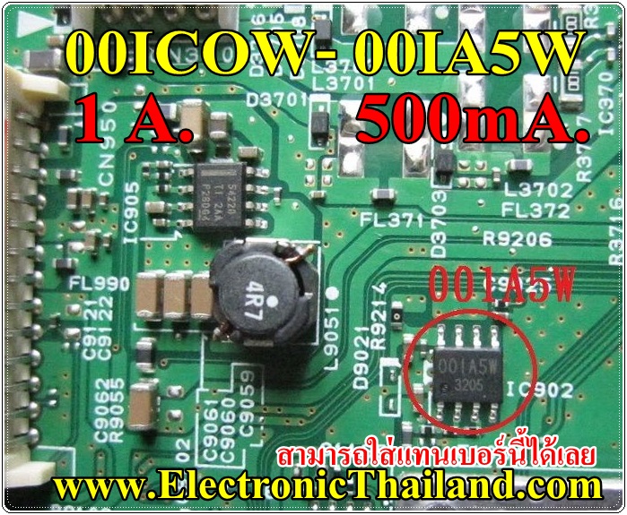 00ICOW IC.LDO Variable Regulators