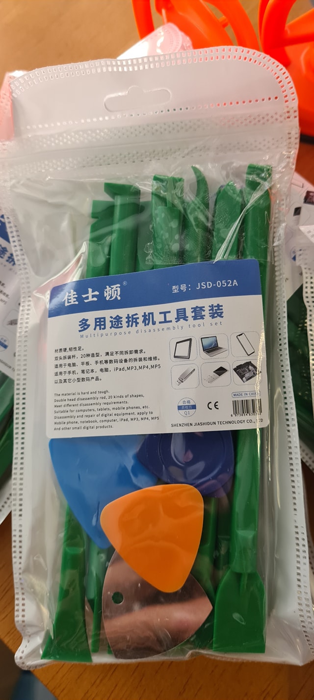 อุปกรณ์ชุดแกะบอดี้ ไร้รอย1 สำหรับ แกะบอดี้ ทีวี LED TV รุ่นใหม่ไร้น๊อต