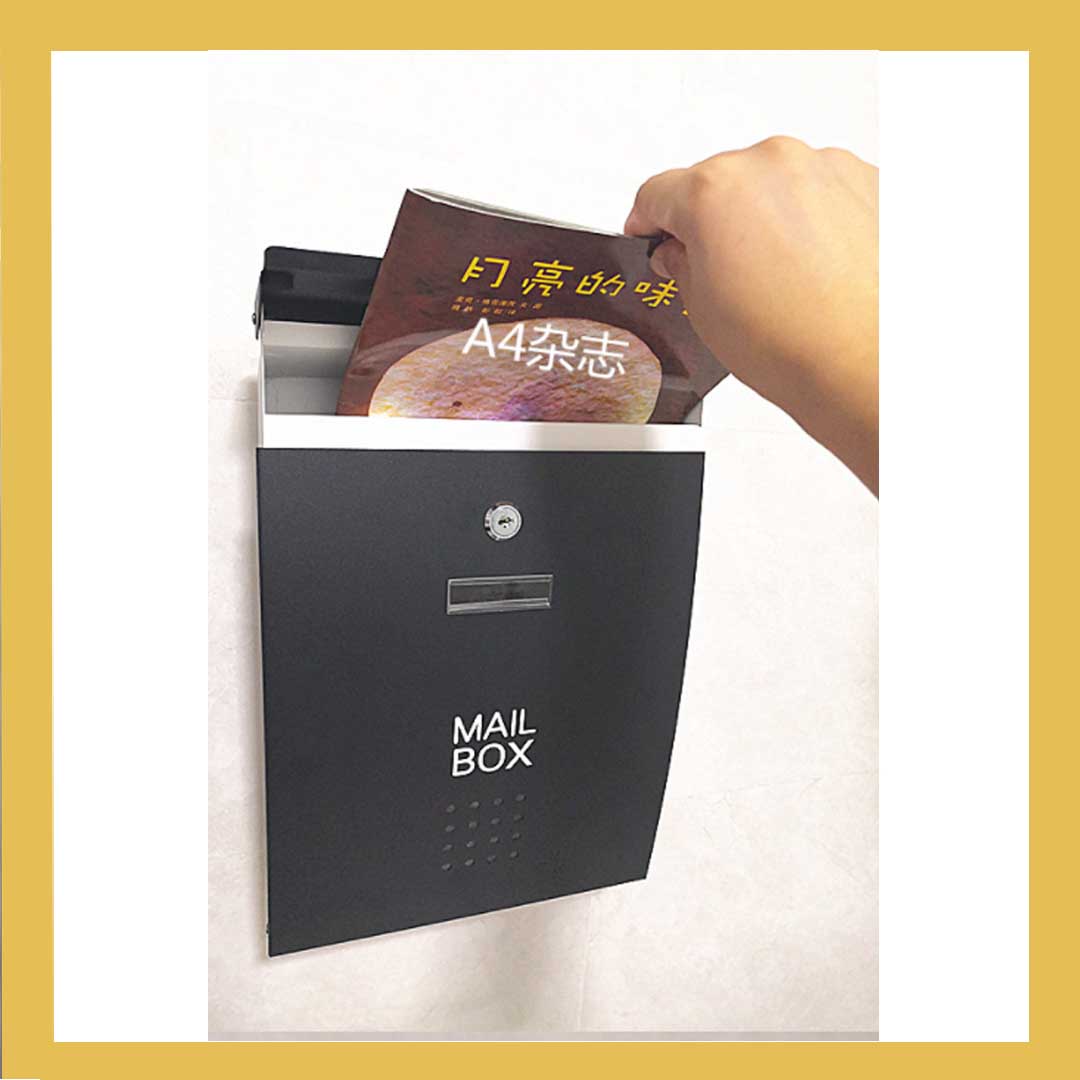 กล่องจดหมาย / ตู้จดหมาย