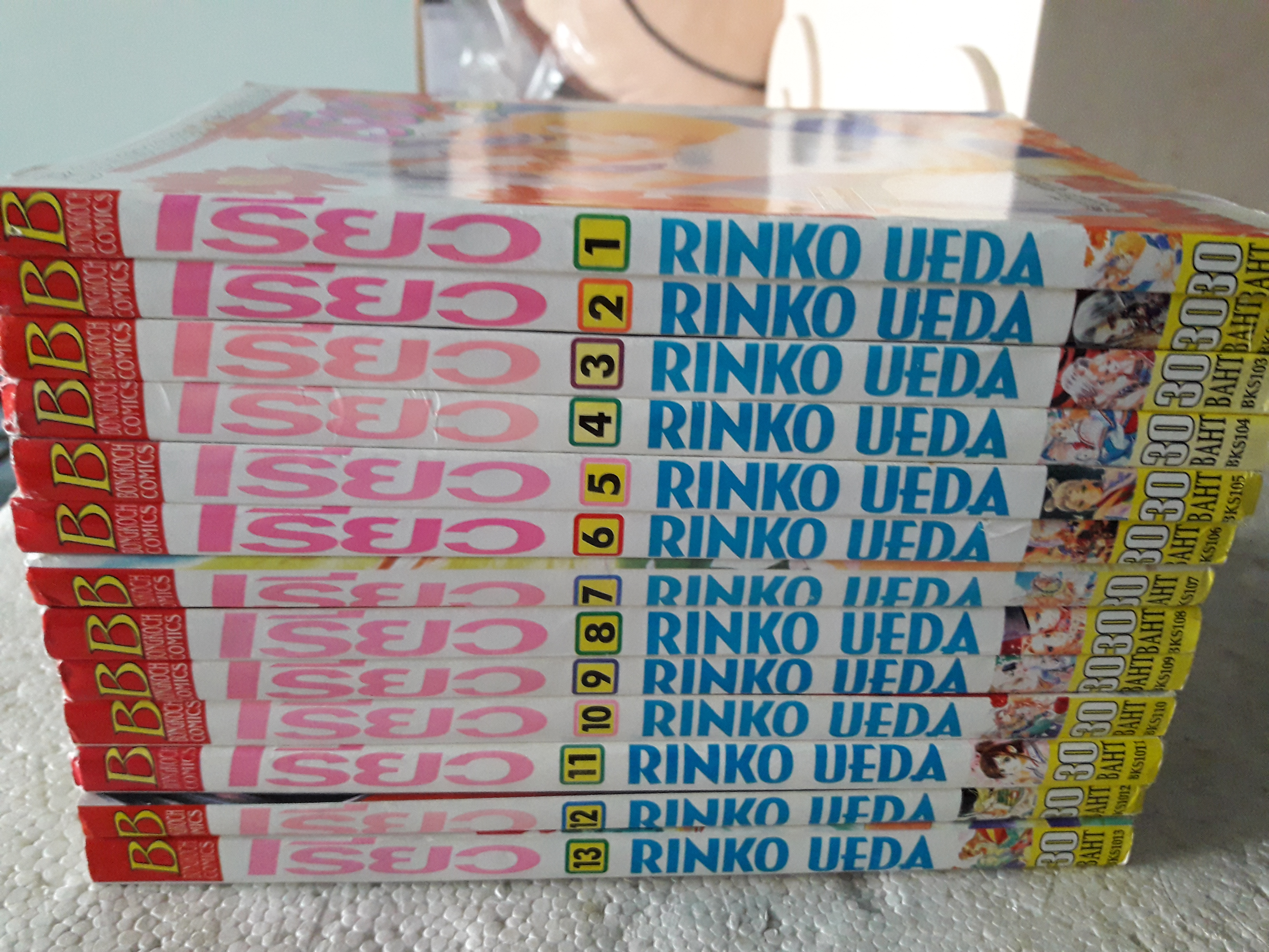การ์ตูน เรียว 1-13 เล่มจบ/RINKO UEDA