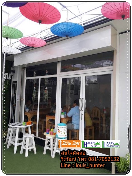 บ้านน็อคดาวน์ ตัว L ราคาถูก