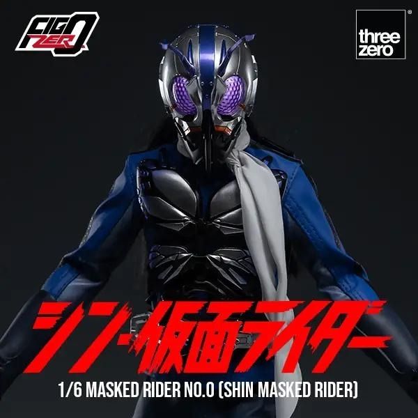 THREEZERO X SHIN KAMEN RIDER FIGZERO 1/6 MASKED RIDER NO.0 (SHIN MASKED RIDER) ราคารวมค่าส่ง EMS แล้ว