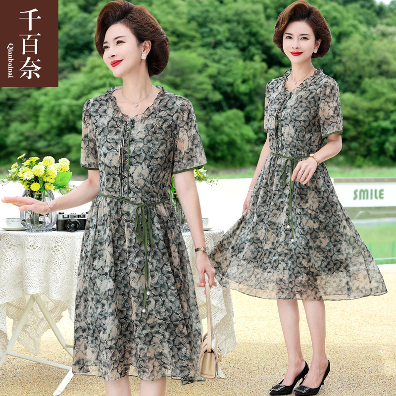 เสื้อผ้าผู้สูงอายุหญิง แฟชั่น เสื้อผ้าผู้หญิงวัย 60 มีขนาด XL-4XL