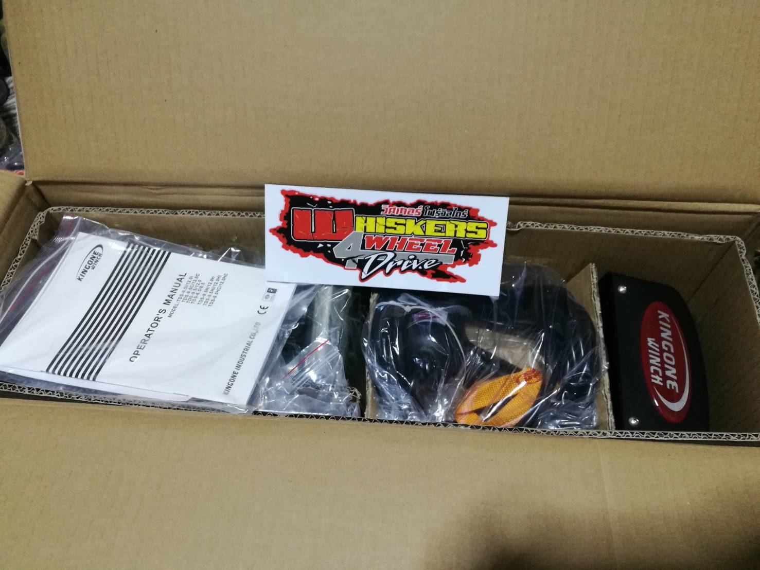 วินซ์ไฟฟ้า 9500 ปอน 12 โวลล์ 4.3 ตัน คิงวัน King One Winch แบรนด์ดังผ่านการทดสอบจาก แม็กกาซีน 4WD ออสเตรเลีย เป็นอันดับ 1