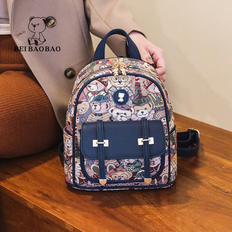 กระเป๋าผู้หญิงสวยๆ กระเป๋าสะพายข้างผู้หญิง กระเป๋าแบรนด์ BEAR BAG กระเป๋าหมีสุดคิ้ว!