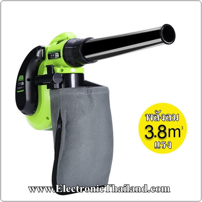 Electronic Blower เครื่องเป่าลม อัจฉริยะ พลังช้าง สำหรับช่างมืออาชีพ