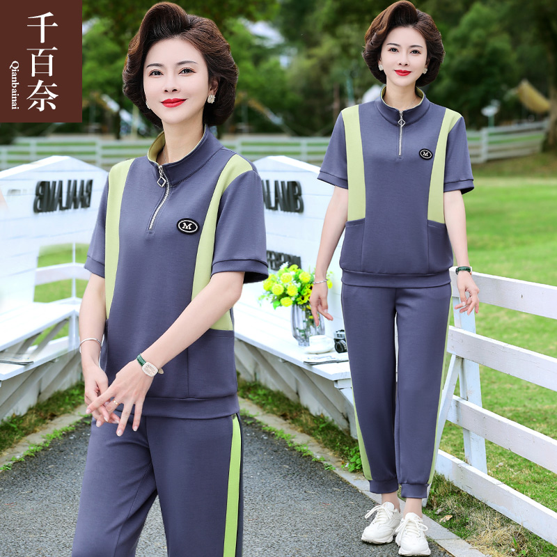 เสื้อผ้าผู้สูงอายุหญิง แฟชั่น เสื้อผ้าผู้หญิงวัย 60 มีขนาด XL-4XL
