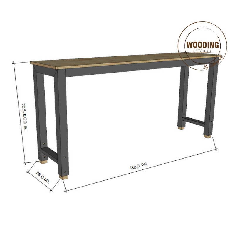 โต๊ะปรับระดับหน้าไม้สนโครงเหล็กสีดำ รูปตัวU (J006)