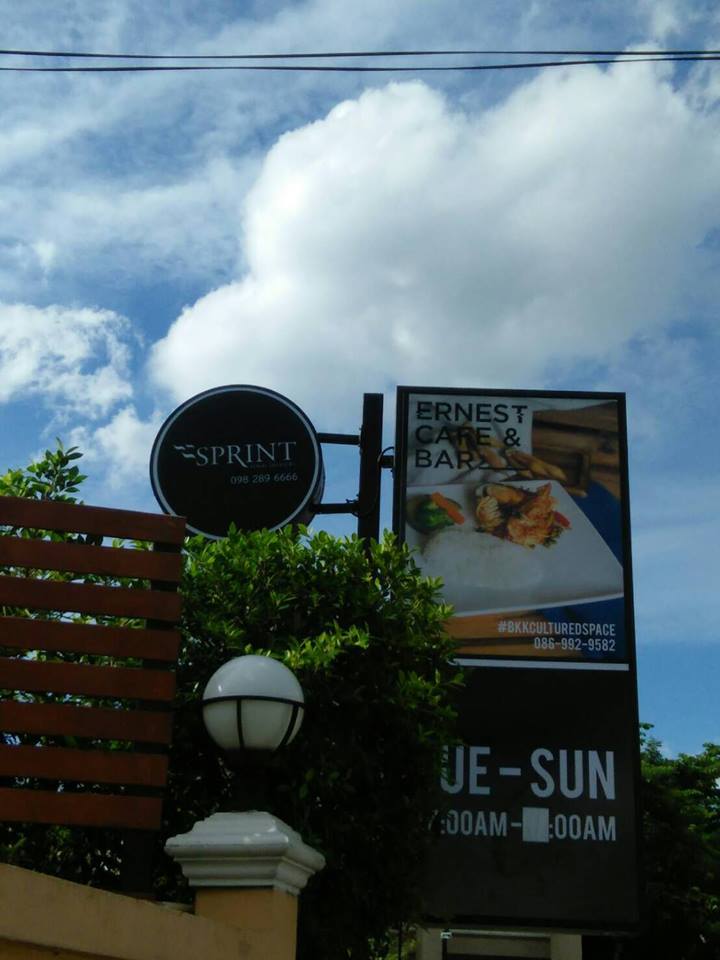 งานกล่องไฟ พร้อมเสาตั้ง #ติดตั้งป้าย ร้าน #ERNEST #sprint