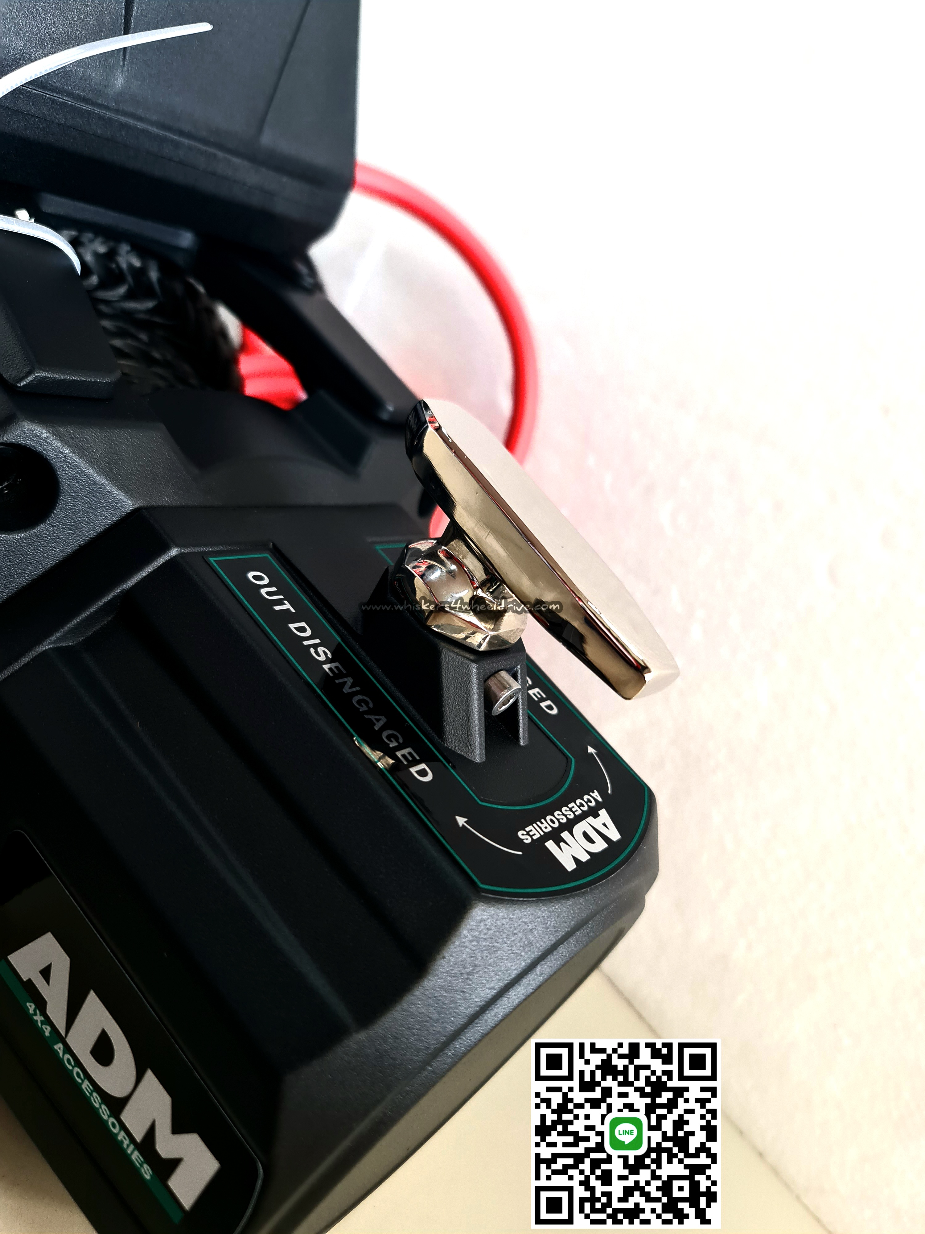 วินซ์ADM13500ปอนด์