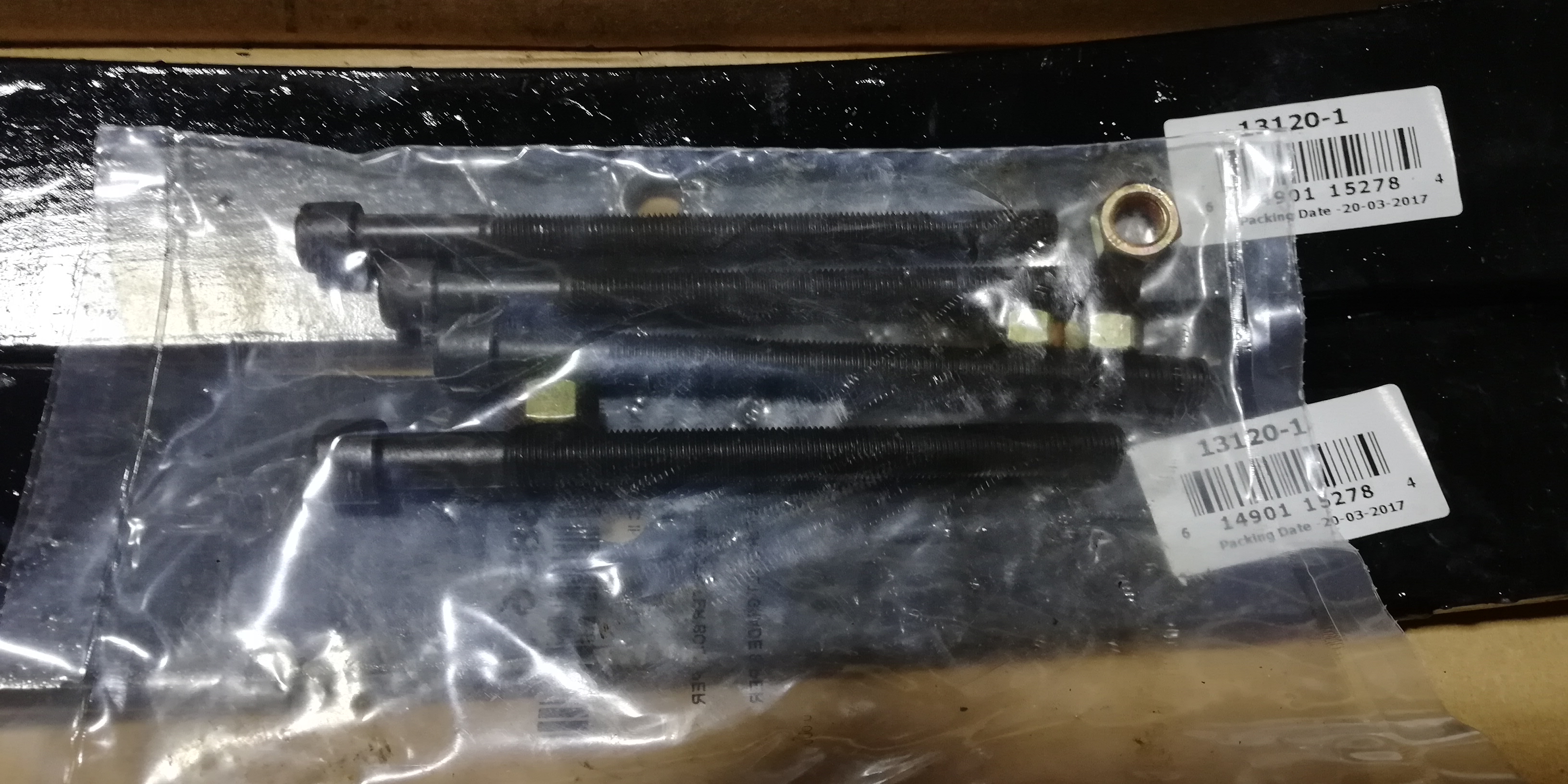 แหนบแอ๊ด Procomp