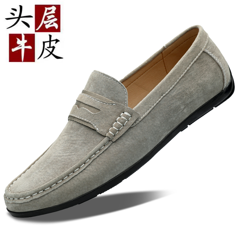 รองเท้าหนังผู้ชาย มีไซส์39-44 รองเท้าโลฟเฟอร์ชาย Slip-On Shoes มีขนาด39-44