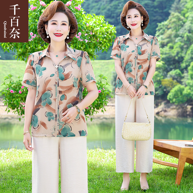 เสื้อผ้าผู้สูงอายุหญิง แฟชั่น เสื้อผ้าผู้หญิงวัย 60 มีขนาด XL-4XL