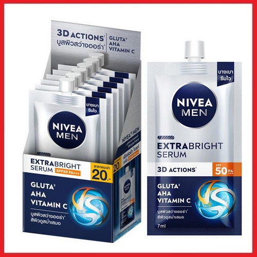นีเวีย เมน เอ็กซ์ตร้า ไบรท์ เซรั่ม เอสพีเอฟ 50 Nivea Men Extra Bright Serum SPF50 PA+++ 7ml x 6