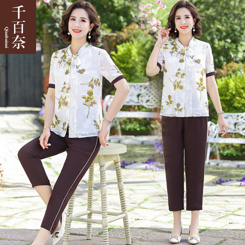 เสื้อผ้าผู้สูงอายุหญิง แฟชั่น เสื้อผ้าผู้หญิงวัย 60 มีขนาด XL-4XL