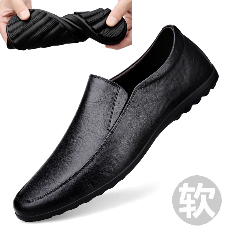 รองเท้าหนังผู้ชาย มีไซส์39-44 รองเท้าโลฟเฟอร์ชาย Slip-On Shoes มีขนาด39-44