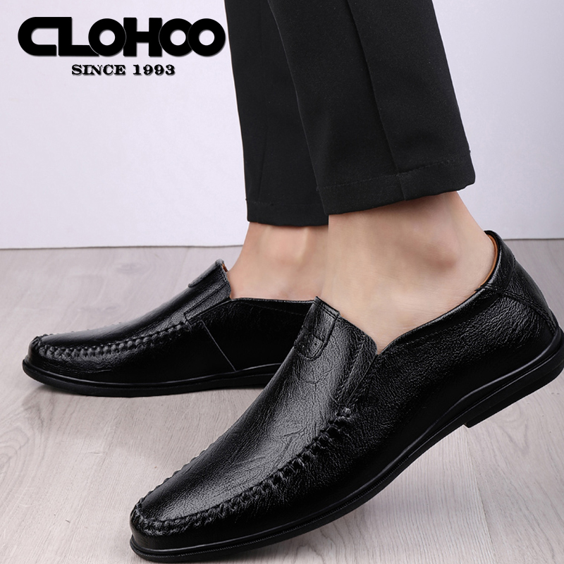 รองเท้าหนังผู้ชาย มีไซส์39-44 รองเท้าโลฟเฟอร์ชาย Slip-On Shoes มีขนาด39-44