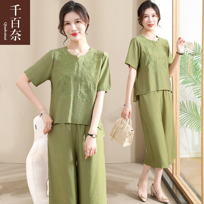 เสื้อผ้าผู้สูงอายุหญิง แฟชั่น เสื้อผ้าผู้หญิงวัย 60 มีขนาด XL-4XL