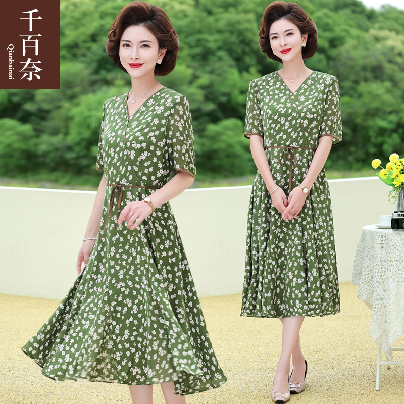 เสื้อผ้าผู้สูงอายุหญิง แฟชั่น เสื้อผ้าผู้หญิงวัย 60 มีขนาด XL-4XL