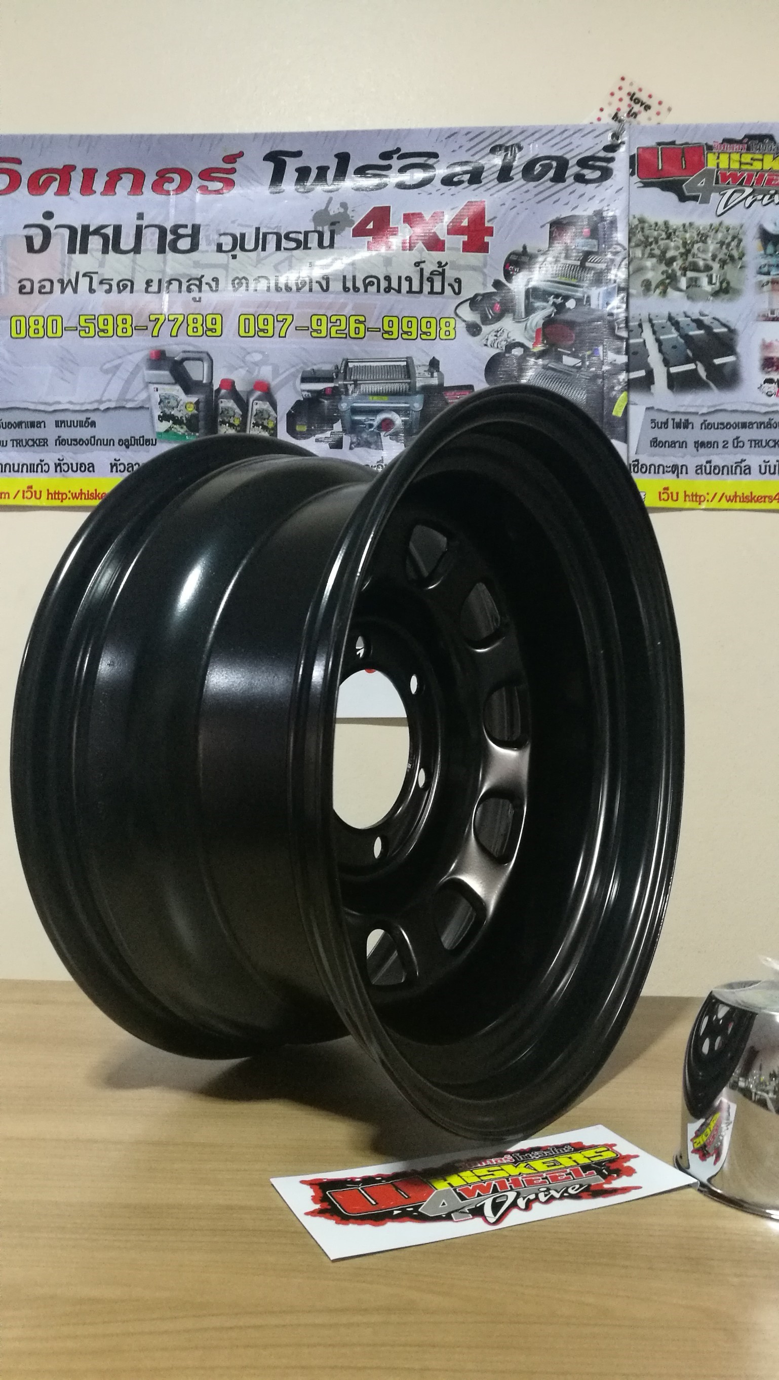 ล้อกระทะนำเข้า Asia Road 16x8"-30 ดำ ลาย UFO-A07 ระฆังคว่ำ พร้อมฝาคอบดุม 6 รู 139.7