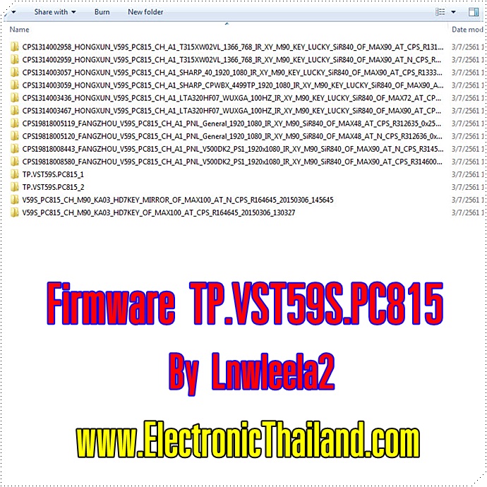 Main Board PRISMAPRO DLE-50M1 LED TV