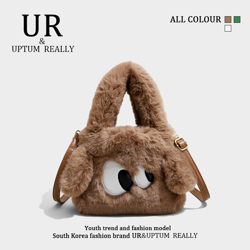 กระเป๋าผู้หญิงสวยๆ กระเป๋าสะพายข้างผู้หญิง กระเป๋าแบรนด์ BEAR BAG กระเป๋าหมีสุดคิ้ว!