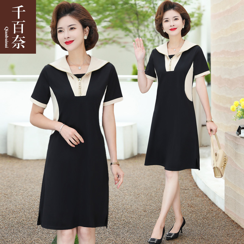 เสื้อผ้าผู้สูงอายุหญิง แฟชั่น เสื้อผ้าผู้หญิงวัย 60 มีขนาด XL-4XL