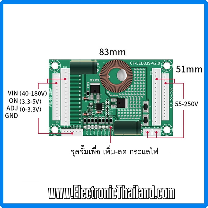 INVERTER DRIVE LED สำหรับงานซ่อม/ชุดไดร์ฟขับหลอด LED บอร์ด ALL IN ONE 26-55"