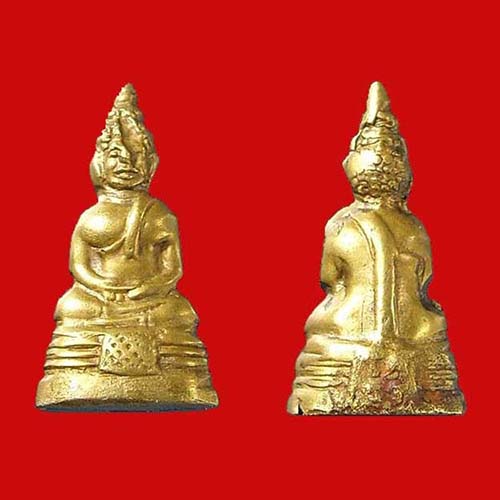 พระกริ่งโสธร ปี2503 วัดโสธรฯ ฉะเชิงเทรา