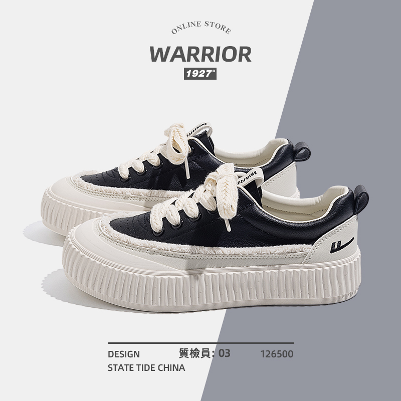 รองเท้าผ้าใบผู้หญิง ใส่สบาย รองเท้าผ้าใบใส่เที่ยวผู้หญิง มีSIZE 35 36 37 38 39 40