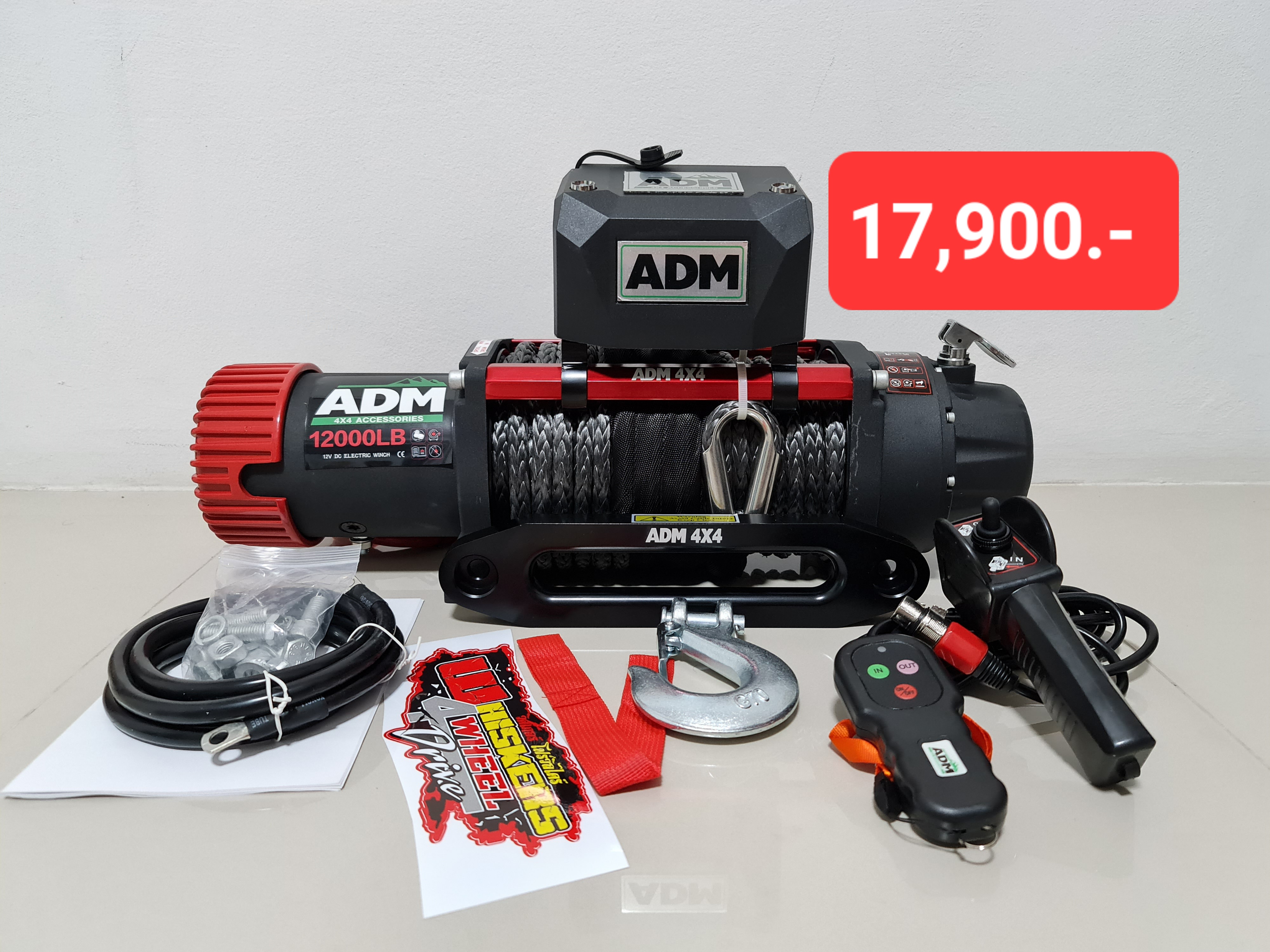 วินซ์ADMตะเกียบแดง