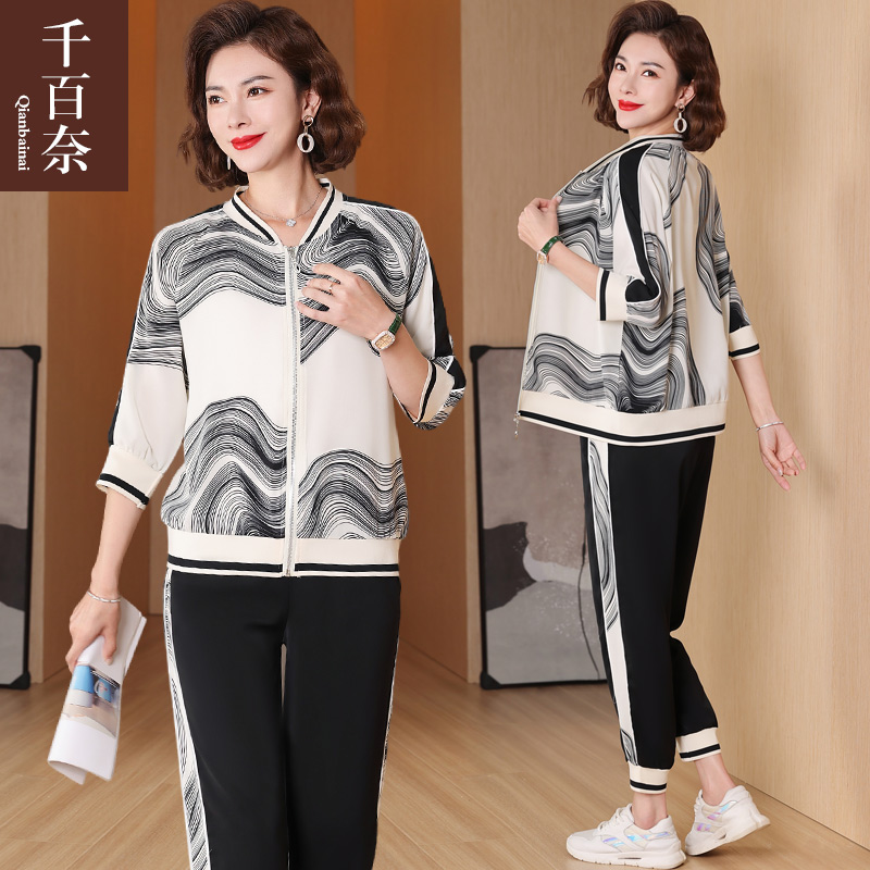 เสื้อผ้าผู้สูงอายุหญิง แฟชั่น เสื้อผ้าผู้หญิงวัย 60 มีขนาด XL-4XL