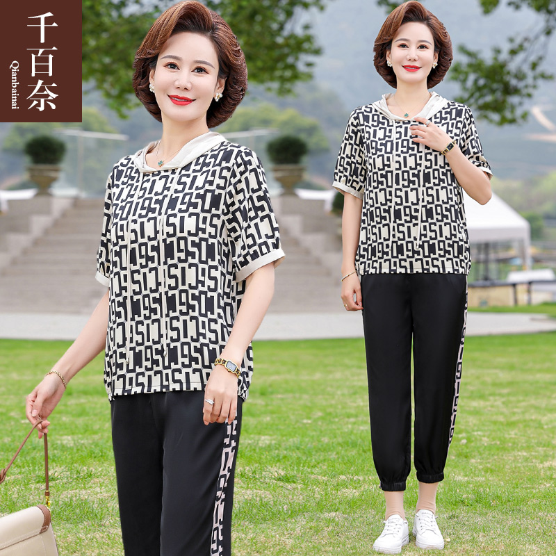 เสื้อผ้าผู้สูงอายุหญิง แฟชั่น เสื้อผ้าผู้หญิงวัย 60 มีขนาด XL-4XL