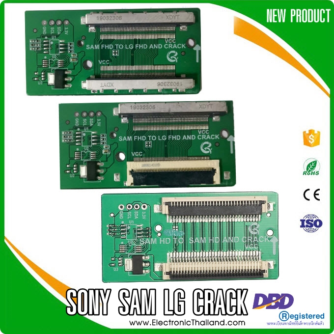 SONY SAM LG HD FHD CONVERTER - CRACK REPAIR PANEL