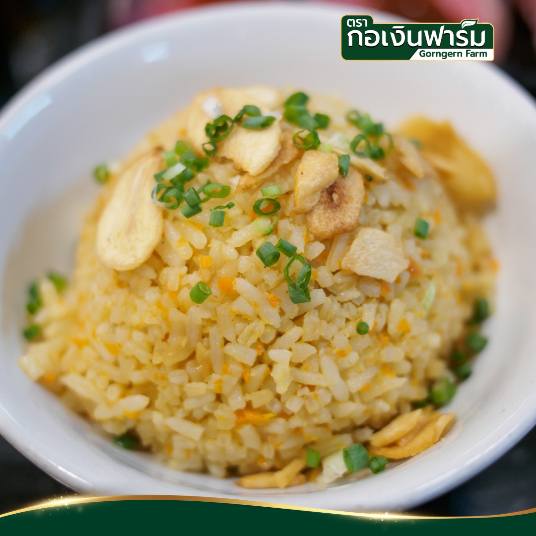 กระเทียม Garlic ตรากอเงินฟาร์ม