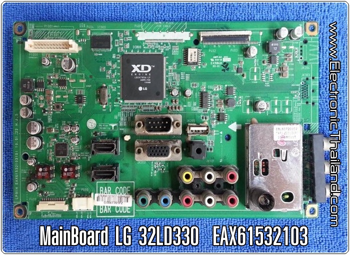 MainBoard LG 32LD330 EAX61532103